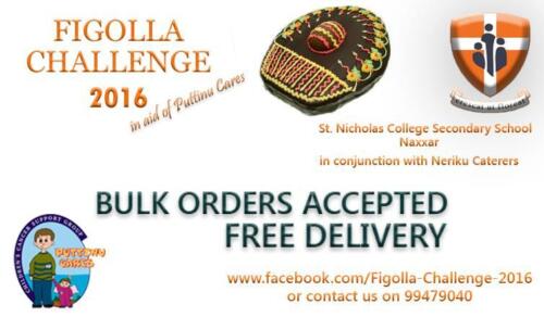 figolla challenge 2016